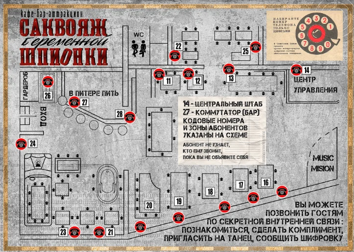 Не забываем указать альт