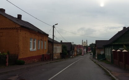 память
